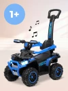 Электроквадроцикл Farfello SR500 синий