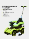 Толокар Farfello K256 с ручкой Зеленый
