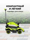 Толокар Farfello K256 с ручкой Зеленый