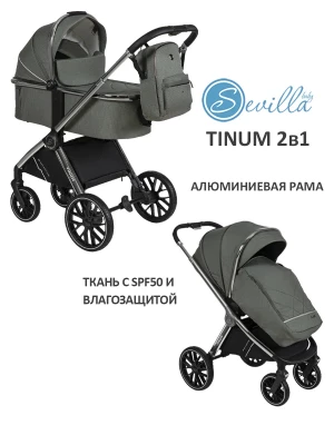 Коляска 2 в 1 Sevillababy Tinum Dk.Green