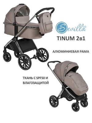 Коляска 2 в 1 Sevillababy Tinum Beige