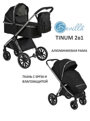 Коляска 2 в 1 Sevillababy Tinum Black - фото 1