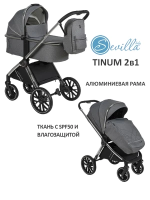 Коляска 2 в 1 Sevillababy Tinum Lt.Grey