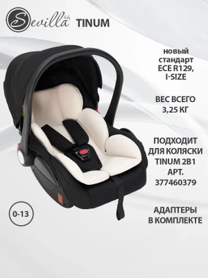 Автокресло Sevillababy Tinum 0+ (0-13кг) Black
