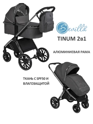 Коляска 2 в 1 Sevillababy Tinum Dk.Grey