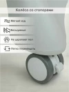 Стул для кормления Pituso Compato Light grey