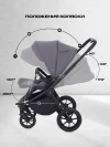 Коляска 2 в 1 Rant Flex RA076 Graphite 2025