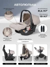 Коляска 3 в 1 Farfello Baby Shell Coffee/Кофейный