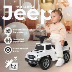 Каталка Sweet Baby Jeep 664