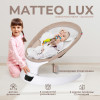 Электрокачели Sweet Baby Matteo Lux Beige