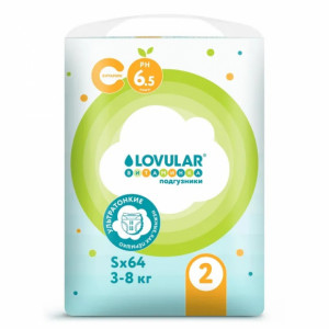Детские подгузники LOVULAR ВИТАМИНКА S 3-8 кг, 64 шт/уп