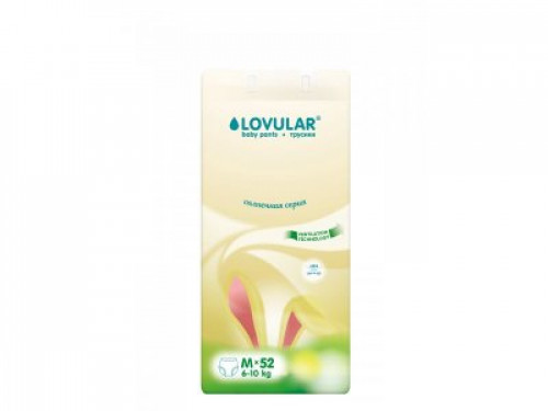Подгузники LOVULAR Солнечная серия M 6-11кг, 48 шт/уп