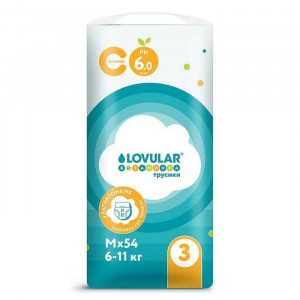 Детские трусики-подгузники LOVULAR ВИТАМИНКА M 6-11 кг, 54 шт/уп