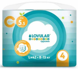 Детские трусики-подгузники LOVULAR ВИТАМИНКА L 8-15 кг, 42 шт/уп