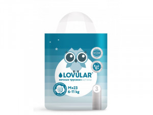 LOVULAR Трусики-подгузники HOT WIND ночные, M, 6-11 кг, 23 шт/уп