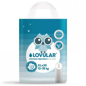 LOVULAR Трусики-подгузники HOT WIND ночные, ХL, 13-18 кг, 20 шт/уп