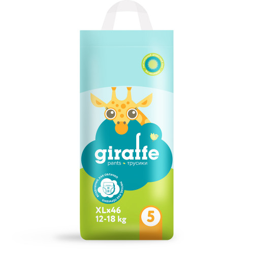 Подгузники LOVULAR GIRAFFE XL 13-17кг, 42шт/уп