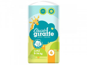 Трусики-подгузники LOVULAR GIRAFFE L 8-15 кг, 50 шт/уп