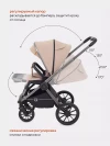 Коляска 3 в 1 Rant Falcon RA098 Coffee