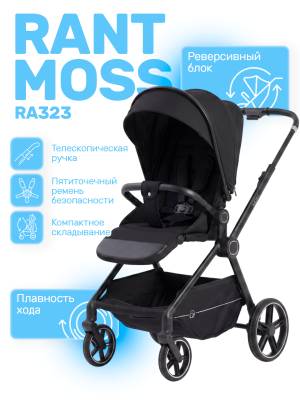 Коляска прогулочная Rant Moss RA323 Graphite