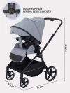 Коляска прогулочная Rant Moss RA323 Grey