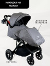 Коляска прогулочная Ining Baby K356 grey