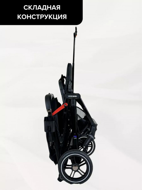 Коляска прогулочная Ining Baby K356 grey