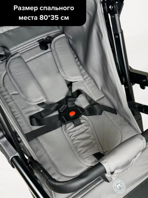 Коляска прогулочная Ining Baby K356 grey