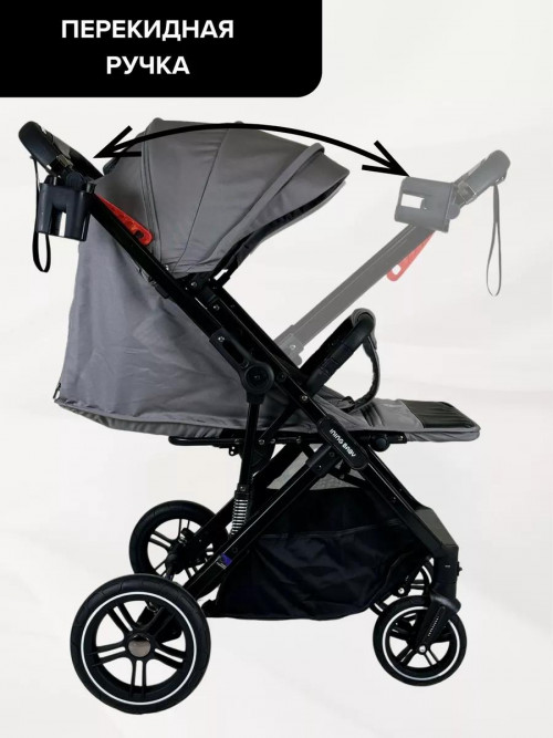 Коляска прогулочная Ining Baby K356 grey