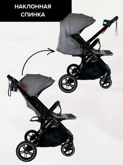 Коляска прогулочная Ining Baby K356 grey