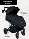 Коляска прогулочная Ining Baby K356 Black