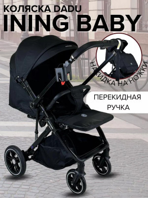 Коляска прогулочная Ining Baby K356 Black