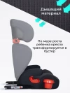 Автокресло Farfello YKO-969 2/3 (15-36кг) Grey