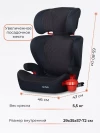 Автокресло Farfello YKO-969 2/3 (15-36кг) Grey