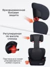 Автокресло Farfello YKO-969 2/3 (15-36кг) Grey