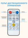 Электрокачели Farfello 88944 Beige