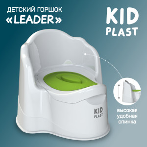 Горшок KidPlast leader белый/белый с зеленой крышкой