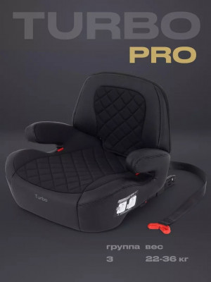 Бустер Rant Turbo Pro AY313 Isofix 2/3 (22-36 кг) Black