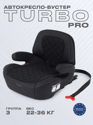 Бустер Rant Turbo Pro AY313 Isofix 2/3 (22-36 кг) Black - фото 1