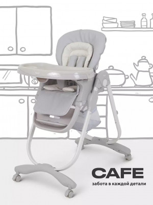 Стул для кормления Rant Cafe RH300 Light Grey