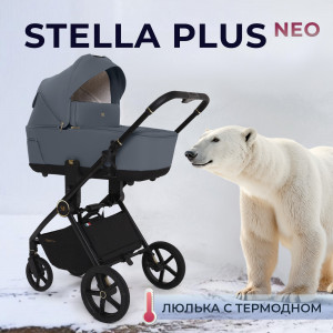 Коляска 2 в 1 Sweet Baby Stella Plus Therma Dark Grey