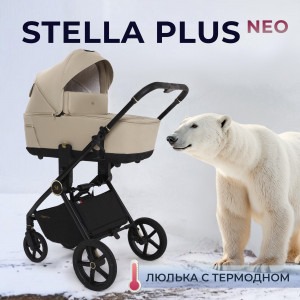 Коляска 2 в 1 Sweet Baby Stella Plus Therma Beige