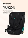 Автокресло Carrello Yukon G308 1/2/3 (9-36кг) Midnight Black
