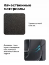 Автокресло Farfello Aimile KS-2150 0+ (0-13кг) Black PU