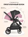 Коляска 2 в 1 Farfello Camille 2024 black
