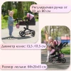 Коляски для кукол 2 в 1 Carrello Fortuna PINK BLACK