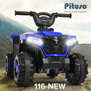 Электроквадроцикл Pituso 116-New Blue