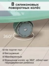 Ходунки Pituso Лесные Музыканты green/ментол