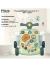 Ходунки-каталка Pituso Лес Чудес 5 в 1