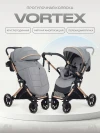 Коляска прогулочная Rant Basic Vortex RA304 Grey